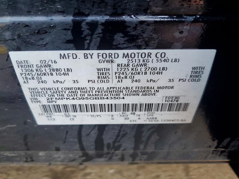 Продажа на аукционе авто 2016 Ford Edge, vin: 2FMPK4G95GBB43504, номер лота: 57120376