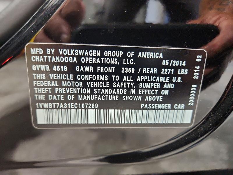 2014 Volkswagen Passat მანქანა იყიდება აუქციონზე, vin: 1VWBT7A31EC107269, აუქციონის ნომერი: 58046896