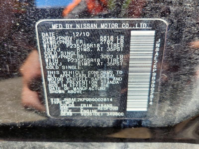 Продаж на аукціоні авто 2011 Nissan Quest, vin: JN8AE2KP9B9002814, номер лоту: 55821036
