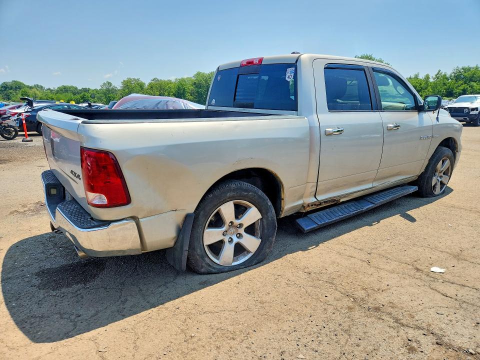 Aukcja sprzedaży 2009 Dodge Ram 1500, vin: 1D3HV13T79J527256, numer aukcji: 58479456