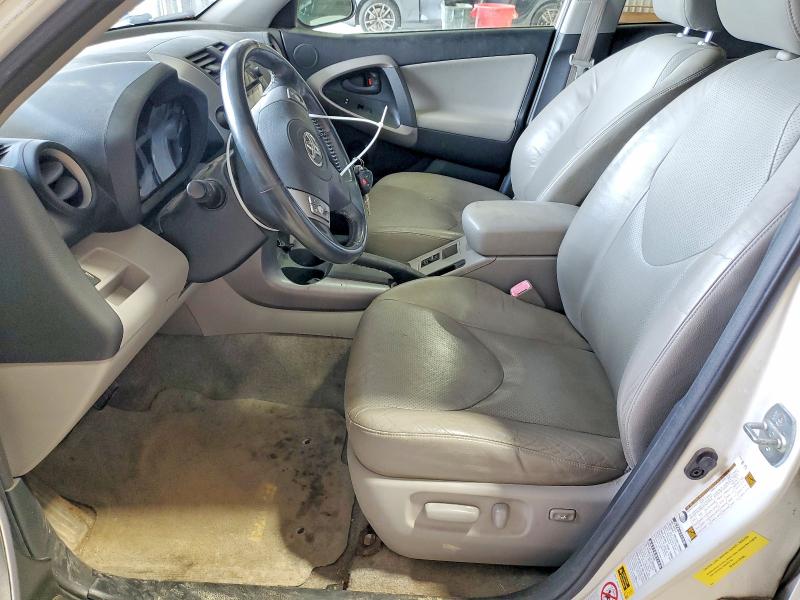 Продажа на аукционе авто 2008 Toyota Rav4, vin: JTMBD31V685195366, номер лота: 56849526