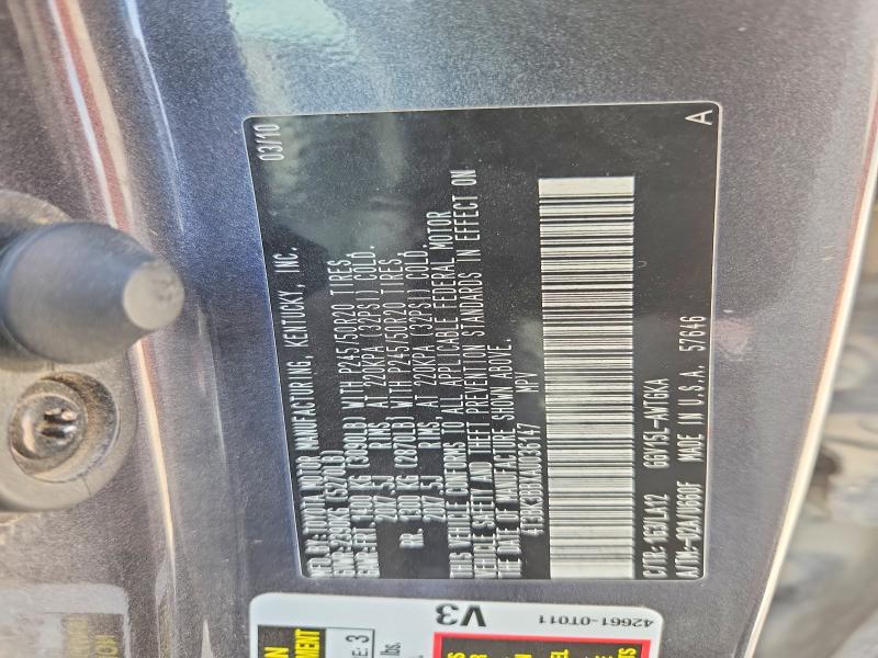 2010 Toyota Venza მანქანა იყიდება აუქციონზე, vin: 4T3BK3BBXAU036147, აუქციონის ნომერი: 58486576