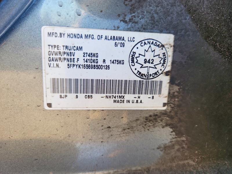 Продажа на аукционе авто 2009 Honda Ridgeline, vin: 5FPYK16569B500126, номер лота: 55220996