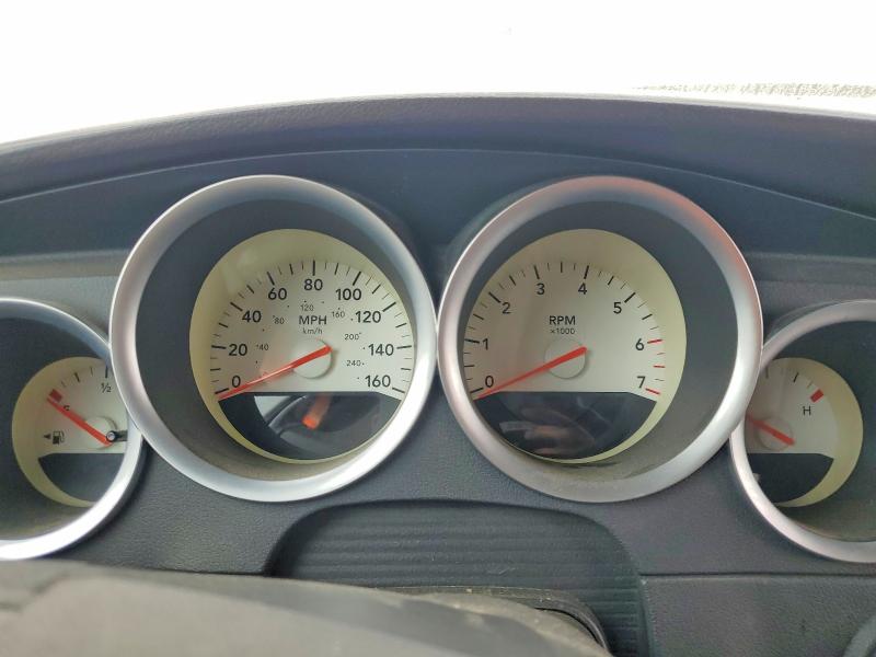 Продажа на аукционе авто 2005 Dodge Magnum, vin: 2D8GV582X5H542231, номер лота: 76087865