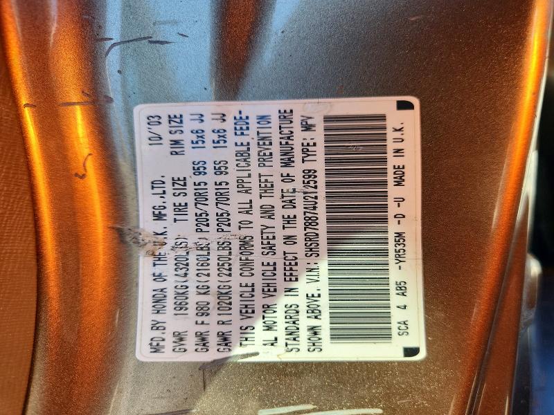 56330096 :رقم المزاد ، SHSRD78874U212599 vin ، 2004 Honda Cr-v مزاد بيع