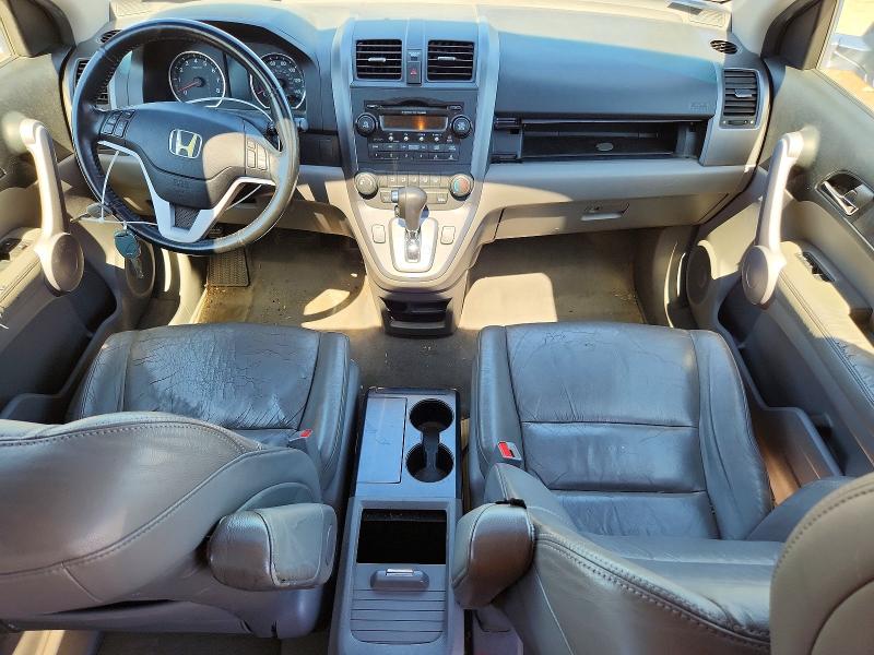 Продажа на аукционе авто 2007 Honda Cr-v, vin: JHLRE48717C117941, номер лота: 57319986