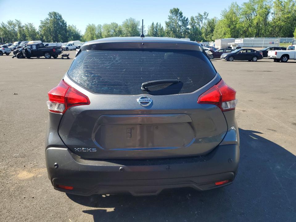 2020 Nissan Kicks მანქანა იყიდება აუქციონზე, vin: 3N1CP5BV3LL494525, აუქციონის ნომერი: 55747556