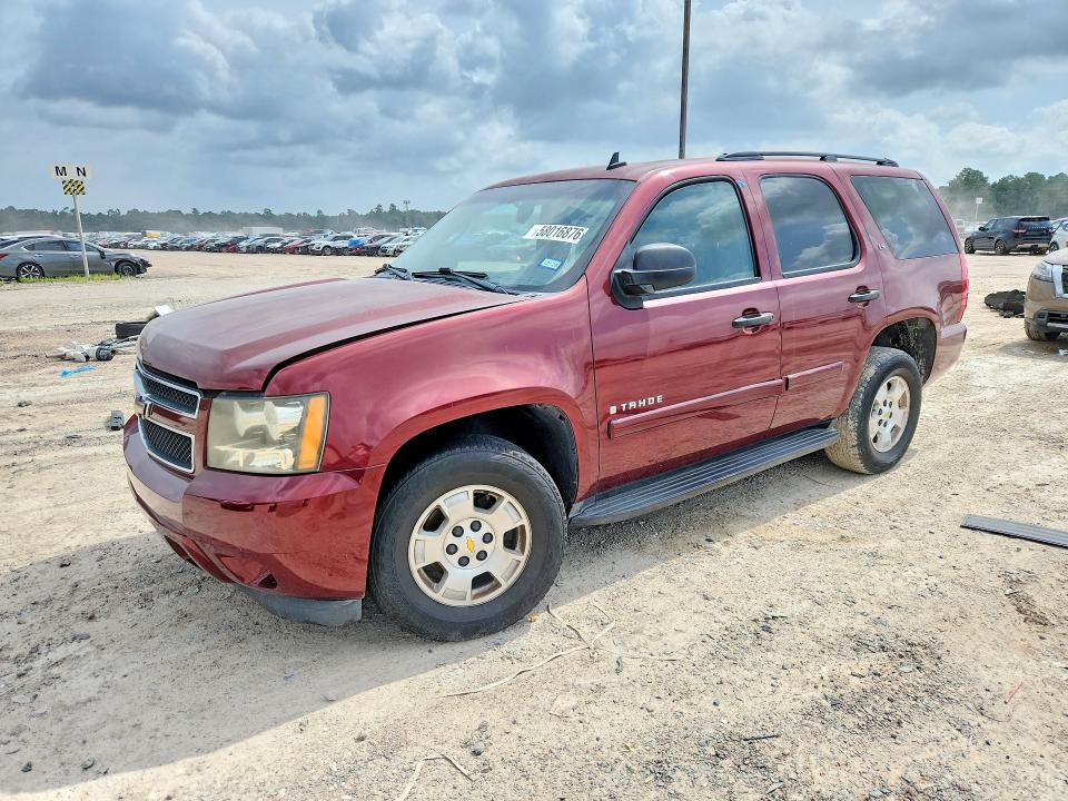 Продажа на аукционе авто 2009 Chevrolet Tahoe, vin: 1GNFC13C89R152105, номер лота: 58016876