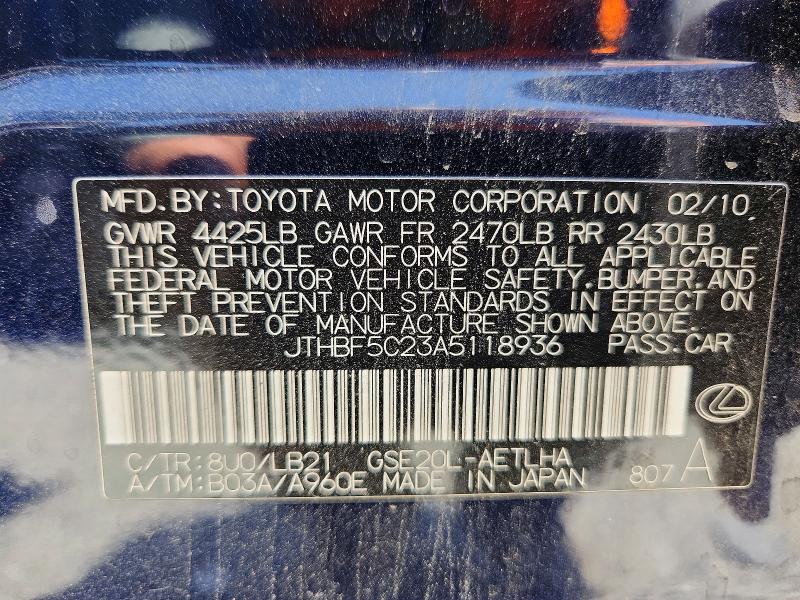 Продаж на аукціоні авто 2010 Lexus Is, vin: JTHBF5C23A5118936, номер лоту: 55639846