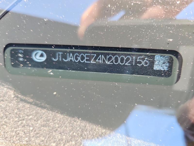 Продажа на аукционе авто 2022 Lexus Nx, vin: JTJAGCEZ4N2002156, номер лота: 55946346