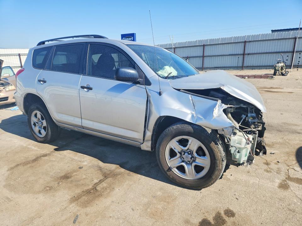 Aukcja sprzedaży 2007 Toyota Rav4, vin: JTMZD33V475064155, numer aukcji: 55897026