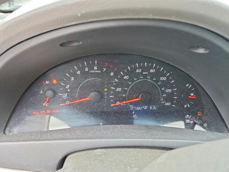2009 Toyota Camry მანქანა იყიდება აუქციონზე, vin: 4T1BE46K99U797232, აუქციონის ნომერი: 53447026