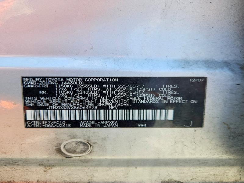 Продаж на аукціоні авто 2008 Toyota Rav4, vin: JTMZD33VX86064978, номер лоту: 56118406