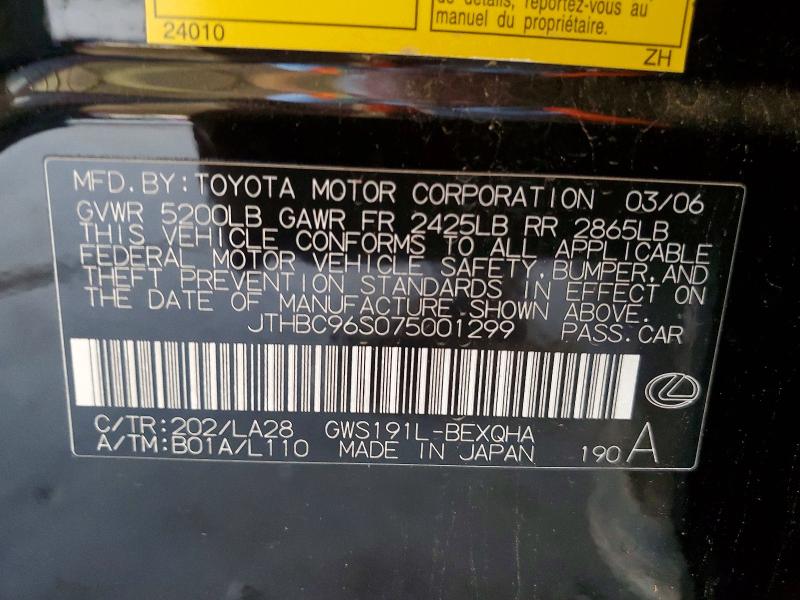 Aukcja sprzedaży 2007 Lexus Gs, vin: JTHBC96S075001299, numer aukcji: 56080726