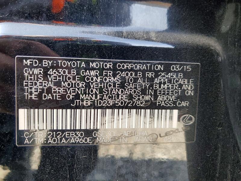 2015 Lexus Is მანქანა იყიდება აუქციონზე, vin: JTHBF1D23F5072782, აუქციონის ნომერი: 55043456