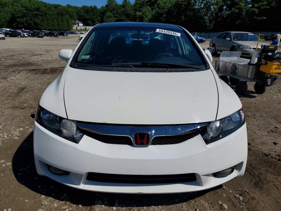 Aukcja sprzedaży 2007 Honda Civic, vin: 2HGFA55547H706095, numer aukcji: 58439546