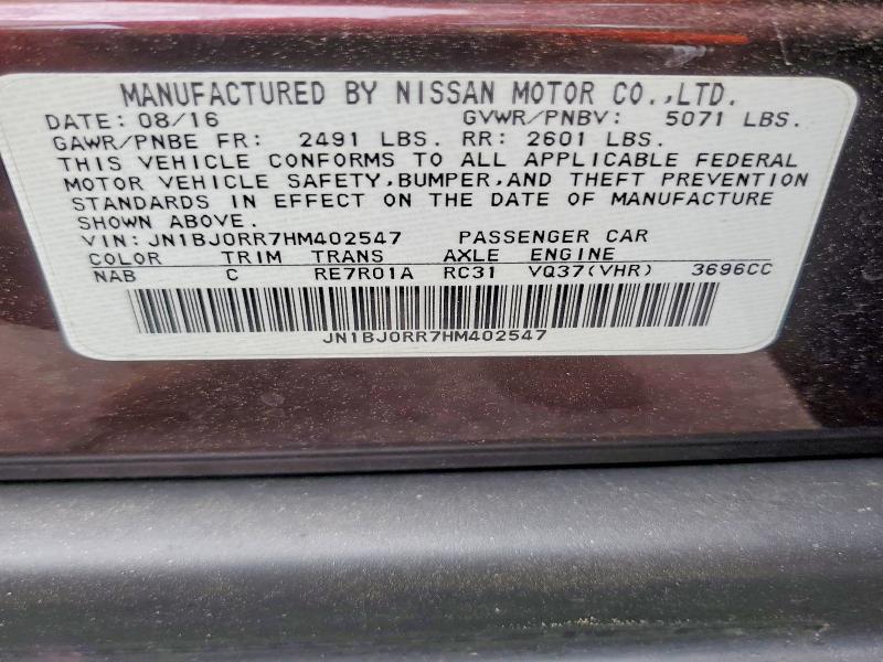 56500246 :رقم المزاد ، JN1BJ0RR7HM402547 vin ، 2017 Infiniti Qx50 مزاد بيع