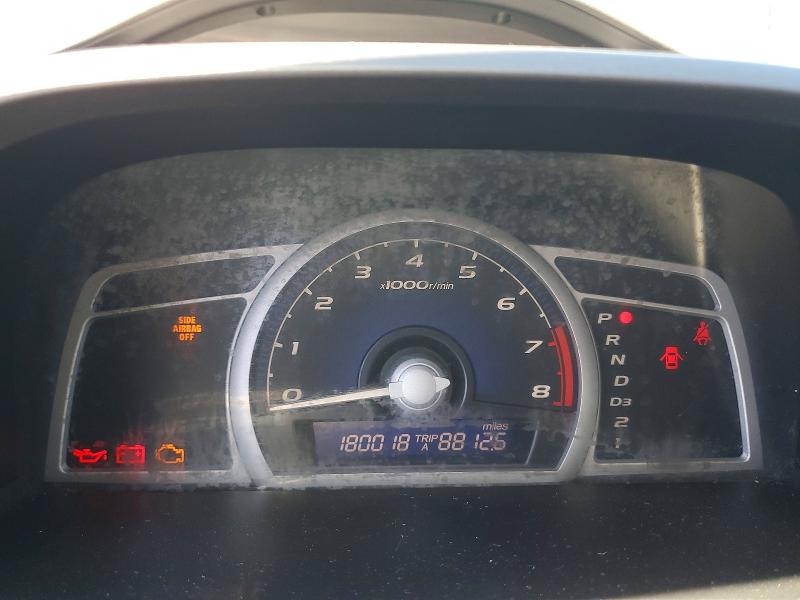 Продаж на аукціоні авто 2006 Honda Civic, vin: 2HGFG12646H549378, номер лоту: 55837676