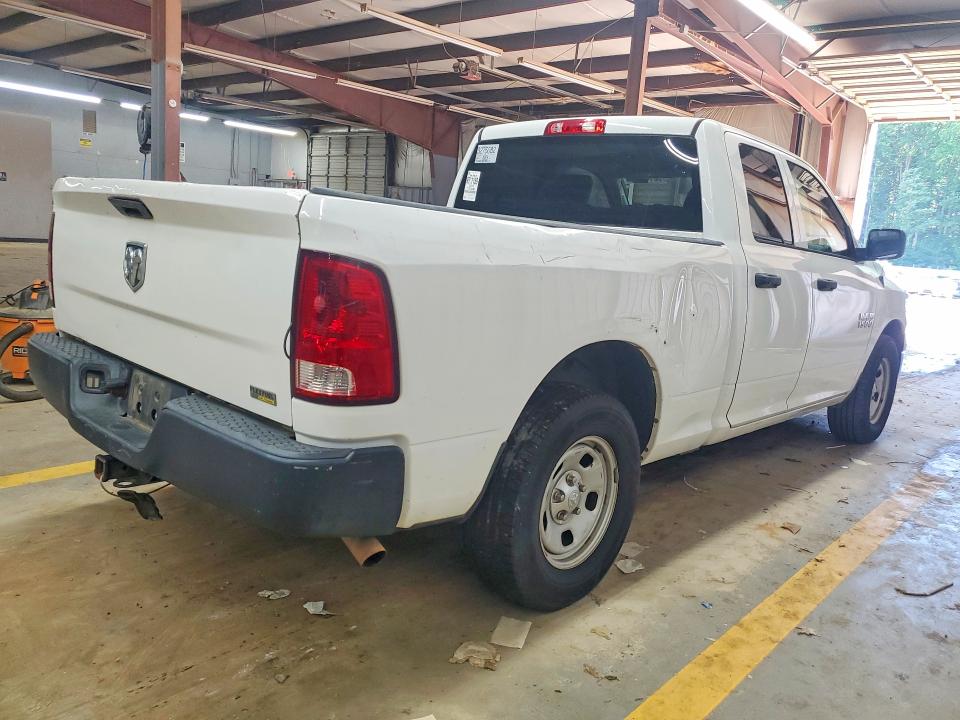 2015 Ram 1500 მანქანა იყიდება აუქციონზე, vin: 1C6RR6FGXFS709284, აუქციონის ნომერი: 58145246