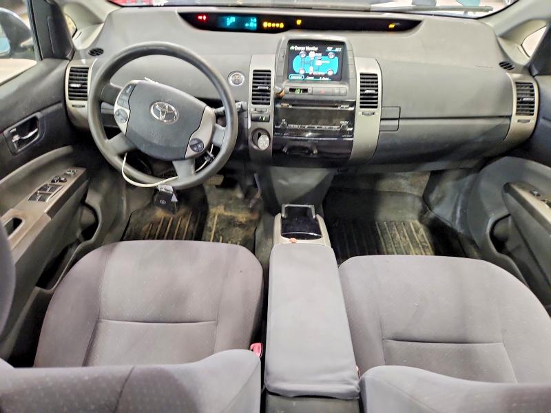 Aukcja sprzedaży 2007 Toyota Prius, vin: JTDKB20U177560144, numer aukcji: 56033956