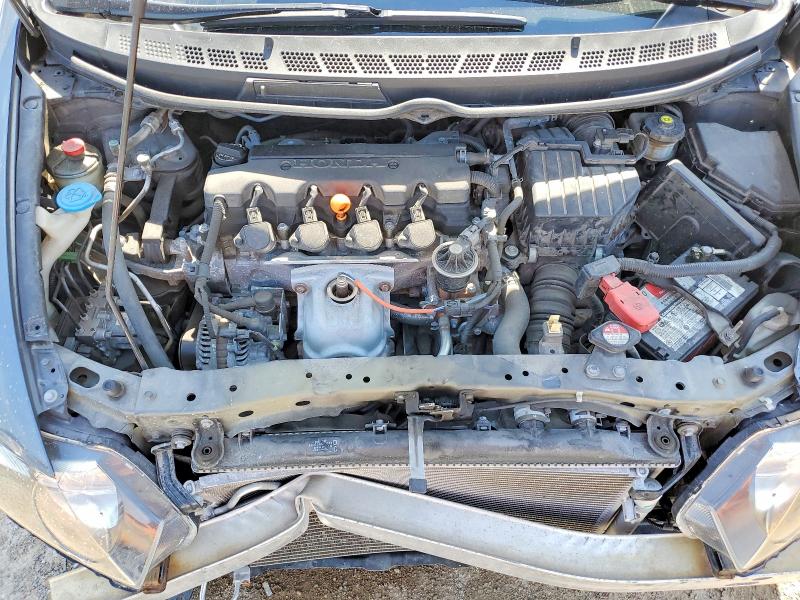 Aukcja sprzedaży 2010 Honda Civic, vin: 2HGFA1F42AH021597, numer aukcji: 58040666