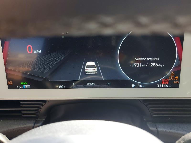 Продажа на аукционе авто 2022 Hyundai Ioniq 5, vin: KM8KMDAF9NU113058, номер лота: 56352476