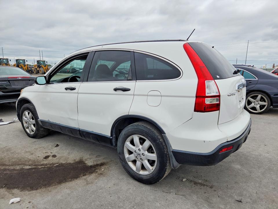 2008 Honda Cr-v მანქანა იყიდება აუქციონზე, vin: 3CZRE48528G703651, აუქციონის ნომერი: 58502036