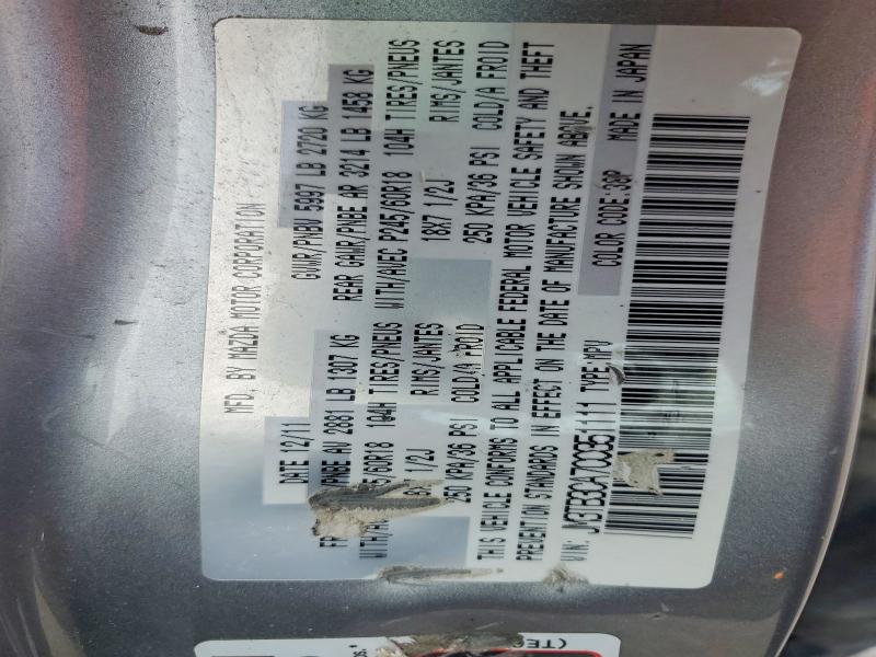 57223826 :رقم المزاد ، JM3TB3CA7C0351111 vin ، 2012 Mazda Cx-9 مزاد بيع
