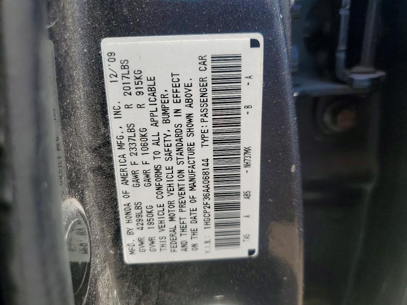 2010 Honda Accord მანქანა იყიდება აუქციონზე, vin: 1HGCP2F36AA068144, აუქციონის ნომერი: 55787346