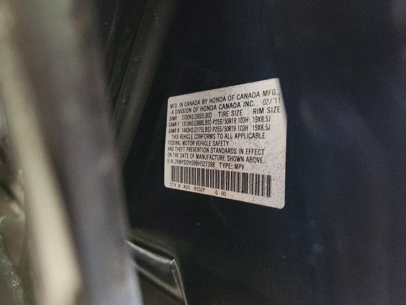 Продажа на аукционе авто 2011 Acura Mdx, vin: 2HNYD2H59BH527398, номер лота: 56871466