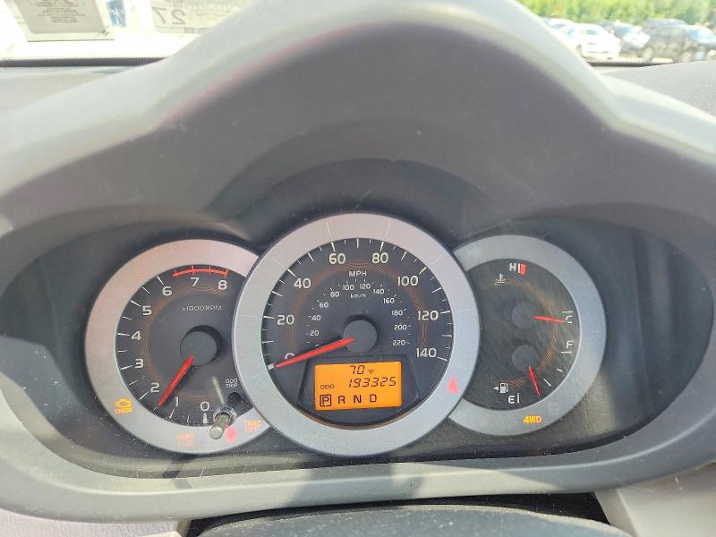 2012 Toyota Rav4 მანქანა იყიდება აუქციონზე, vin: 2T3DF4DV9CW238801, აუქციონის ნომერი: 58577836