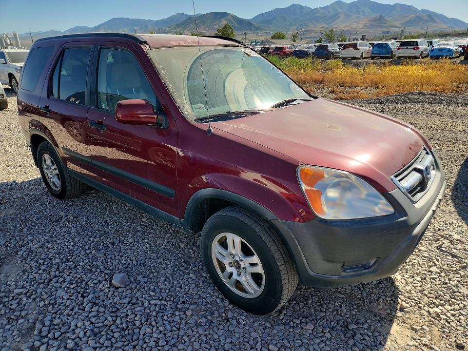 2004 Honda Cr-v მანქანა იყიდება აუქციონზე, vin: JHLRD78884C032488, აუქციონის ნომერი: 56181626