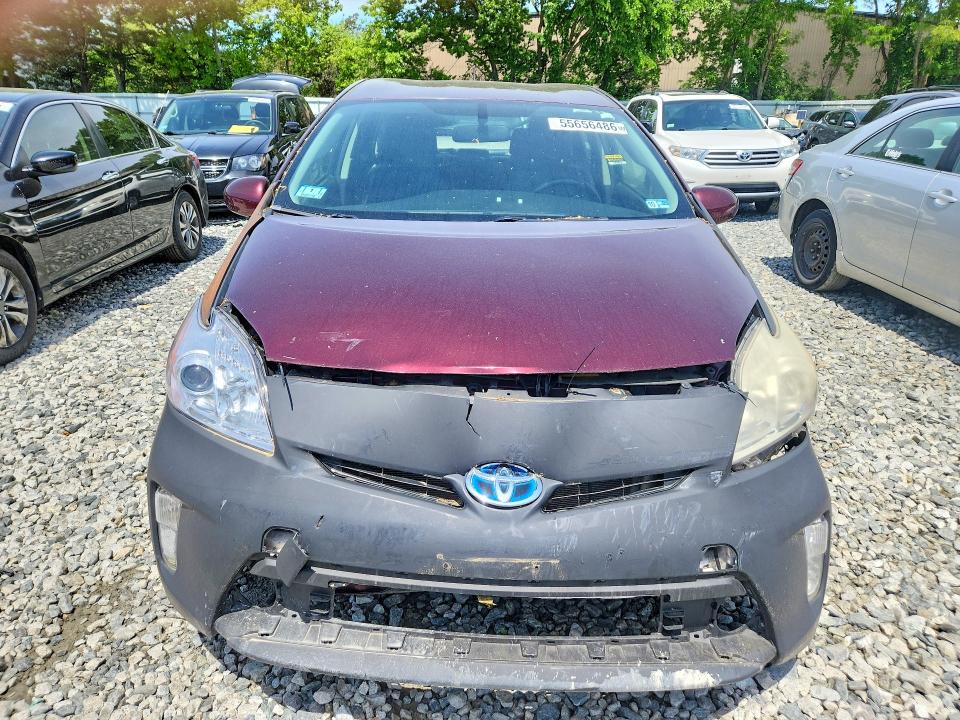 2013 Toyota Prius მანქანა იყიდება აუქციონზე, vin: JTDKN3DU6D5571820, აუქციონის ნომერი: 55656486