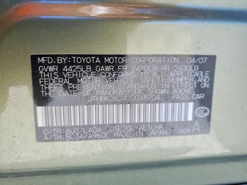 Aukcja sprzedaży 2007 Lexus Is, vin: JTHBK262472048704, numer aukcji: 56493036