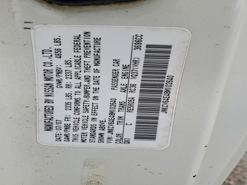 Продаж на аукціоні авто 2008 Infiniti G37, vin: JNKCV64E48M102640, номер лоту: 85990775