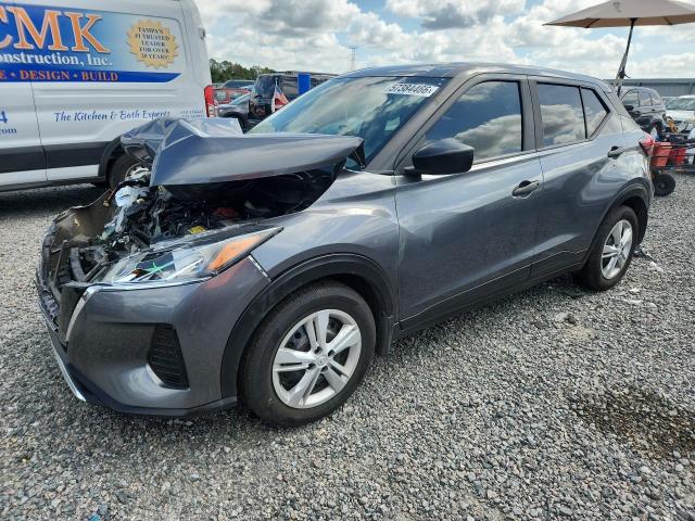 2023 Nissan Kicks მანქანა იყიდება აუქციონზე, vin: 3N1CP5BV5PL467770, აუქციონის ნომერი: 57384466