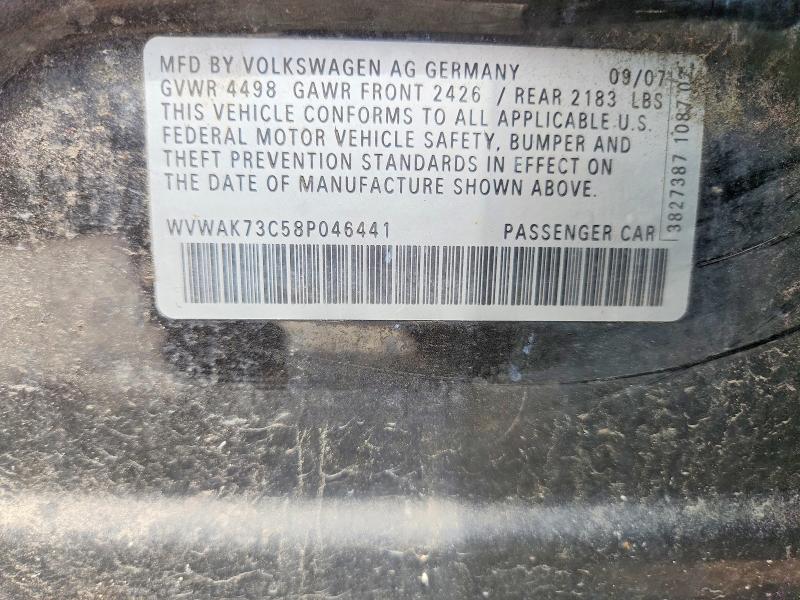 Продажа на аукционе авто 2008 Volkswagen Passat, vin: WVWAK73C58P046441, номер лота: 58299926