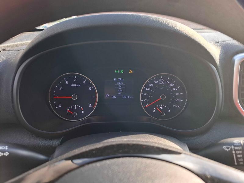 2020 Kia Sportage მანქანა იყიდება აუქციონზე, vin: KNDPMCACXL7759053, აუქციონის ნომერი: 57813496