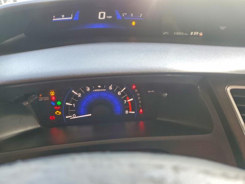 Aukcja sprzedaży 2014 Honda Civic, vin: 19XFB2F53EE241827, numer aukcji: 55822036
