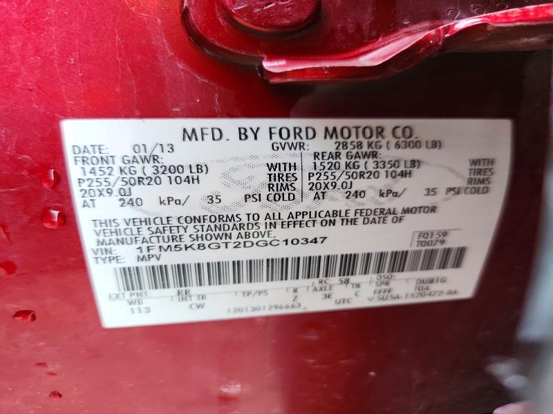 57029356 :رقم المزاد ، 1FM5K8GT2DGC10347 vin ، 2013 Ford Explorer مزاد بيع