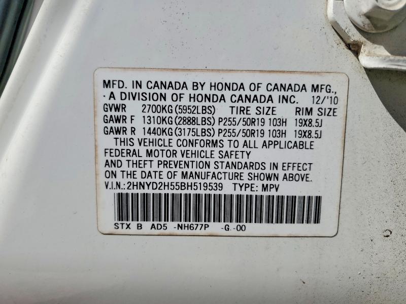 55839066 :رقم المزاد ، 2HNYD2H55BH519539 vin ، 2011 Acura Mdx مزاد بيع