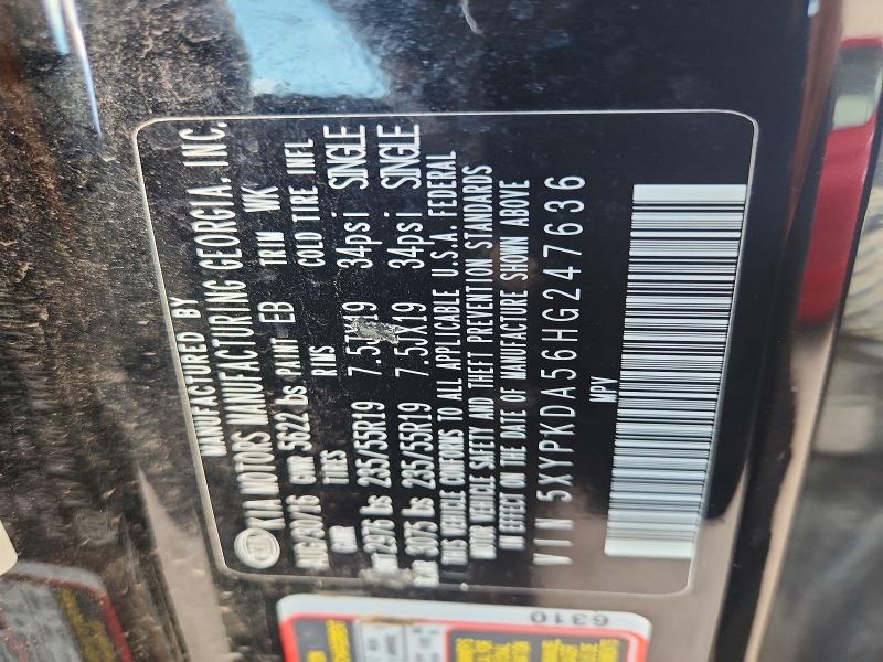 Продажа на аукционе авто 2017 Kia Sorento, vin: 5XYPKDA56HG247636, номер лота: 57886266