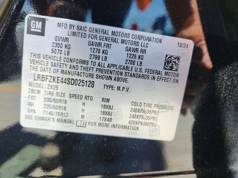 Продажа на аукционе авто 2025 Buick Envision, vin: LRBFZKE44SD025128, номер лота: 55725256