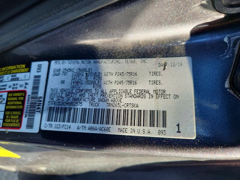 2017 Toyota Tacoma მანქანა იყიდება აუქციონზე, vin: 5TFRX5GN2HX082575, აუქციონის ნომერი: 55340636