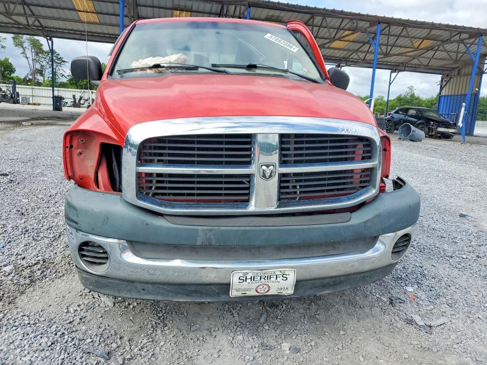 Продаж на аукціоні авто 2008 Dodge Ram 1500, vin: 1D7HA16K28J150752, номер лоту: 57882086