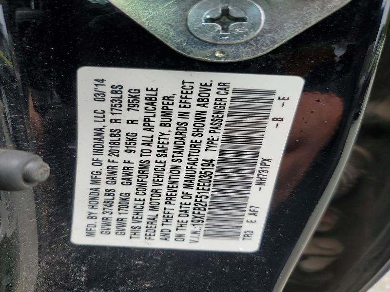 2014 Honda Civic მანქანა იყიდება აუქციონზე, vin: 19XFB2F51EE035194, აუქციონის ნომერი: 56617616
