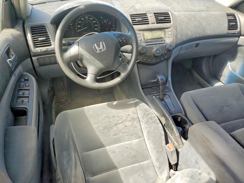 2007 Honda Accord მანქანა იყიდება აუქციონზე, vin: 3HGCM56417G709858, აუქციონის ნომერი: 58353386