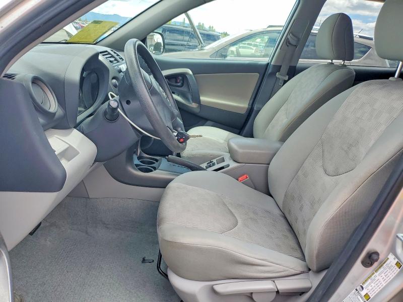 2011 Toyota Rav4 მანქანა იყიდება აუქციონზე, vin: 2T3BF4DV6BW092248, აუქციონის ნომერი: 56803036