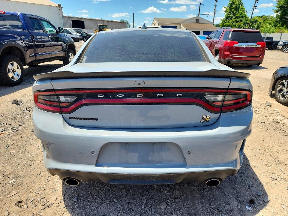 2021 Dodge Charger მანქანა იყიდება აუქციონზე, vin: 2C3CDXGJ1MH663530, აუქციონის ნომერი: 55383216