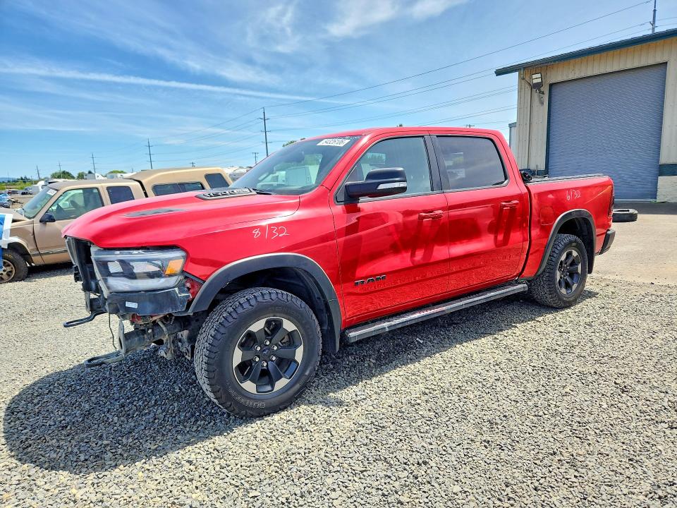 2019 Ram 1500 მანქანა იყიდება აუქციონზე, vin: 1C6SRFLT7KN551594, აუქციონის ნომერი: 54326106